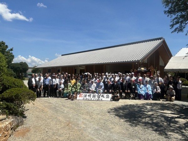 三五教　九州総主会　清明館　完成しました。サムネイル