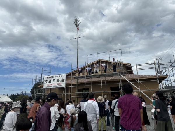 朝倉市筑前町の山隈公民館の上棟式をご覧ください。サムネイル